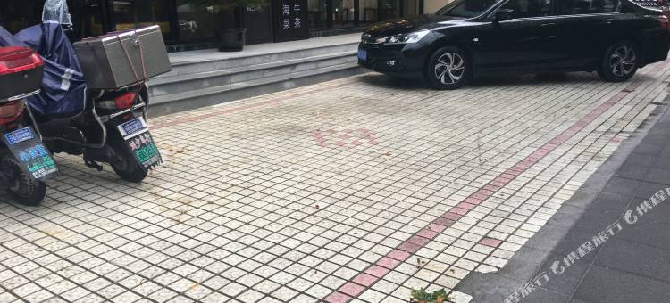 唯庭酒店(上海武夷路延安西路地铁站店)图片
