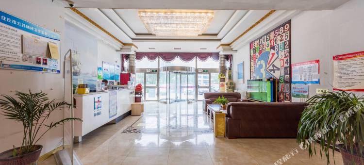 派酒店(任丘火车站店)图片