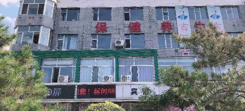 怀仁宏盛快捷宾馆图片