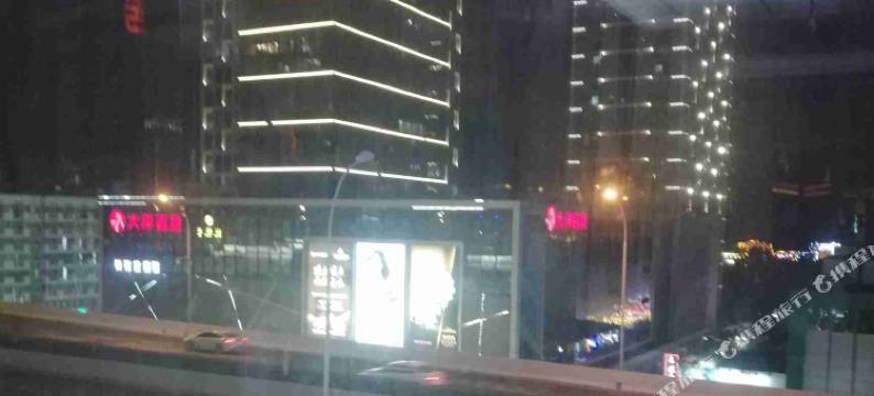 武汉蜜恋情侣酒店图片