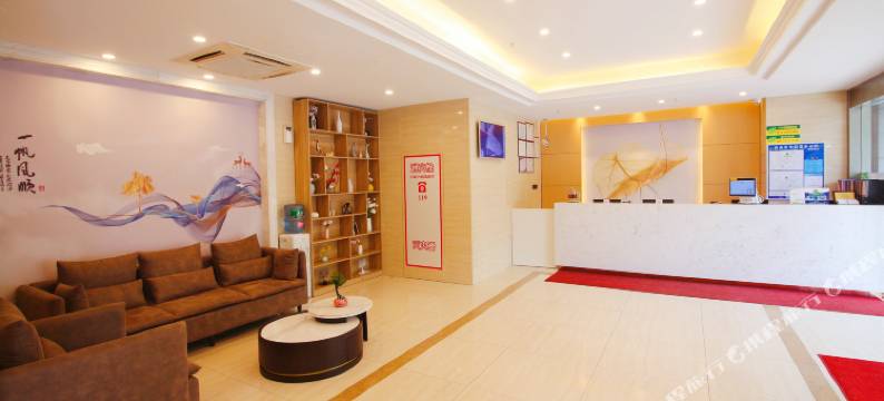 格林豪泰智选酒店(苏州青剑湖金沙广场店)图片