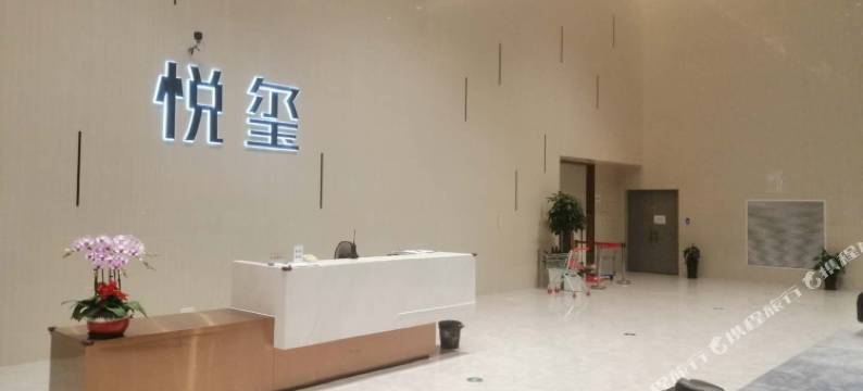 南通玺仕公寓图片