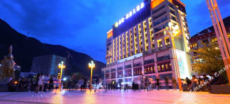 承晟·得荣大酒店图片