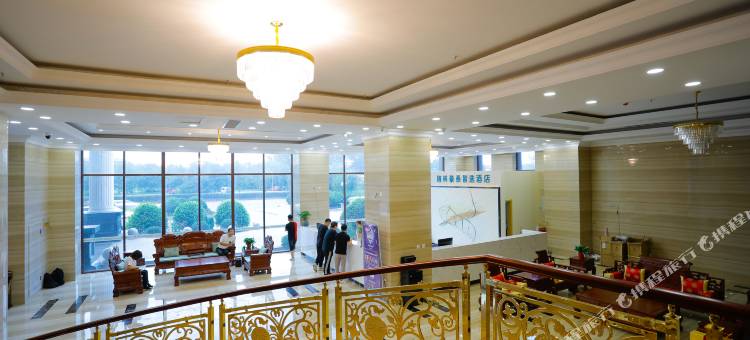 格林豪泰智选酒店(乐亭汽车站店)图片