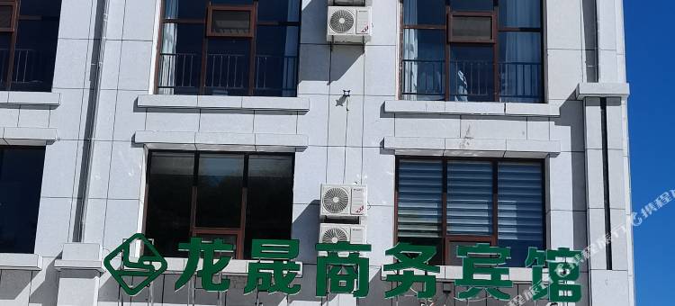 太仆寺旗龙晟商务宾馆图片