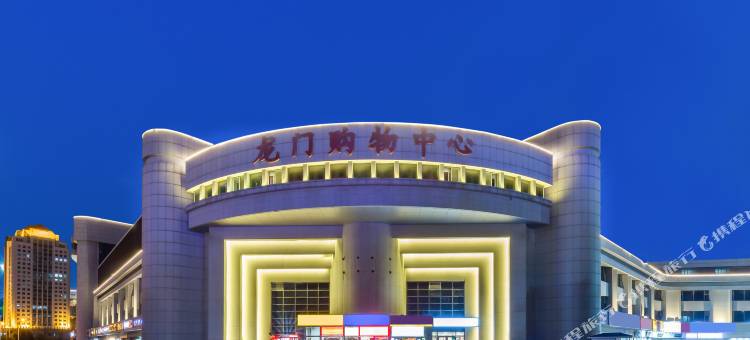 柏纳酒店(天津站南广场津湾广场地铁站店)图片