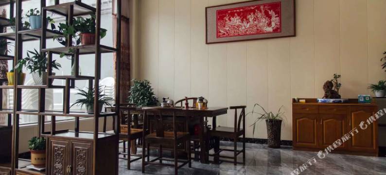 卢氏独一处假日酒店图片