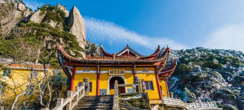 九华山檀香居民宿(肉身宝殿店)图片