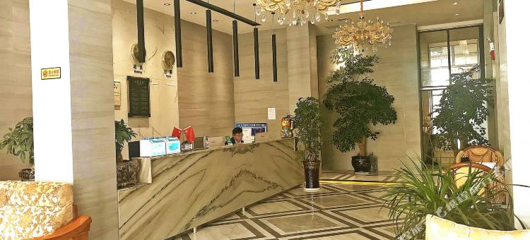 夏凉之都酒店(六盘水水城区政府店)图片