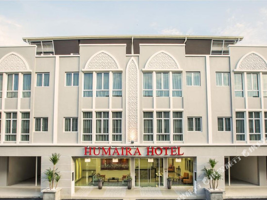 Humaira酒店
