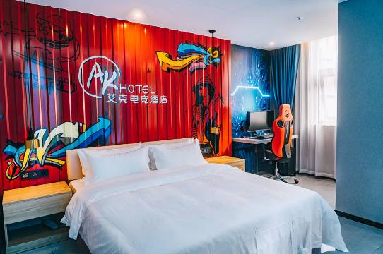 南充艾克电竞公寓