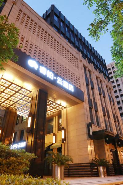 睿柏·云酒店(上海徐汇滨江打浦桥店)图片