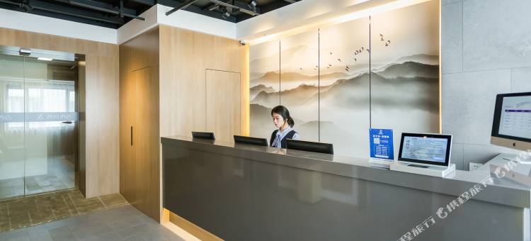 Zsmart智尚酒店(杭州西湖浙一店)图片