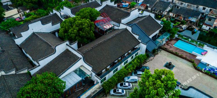 乌镇明里酒店图片