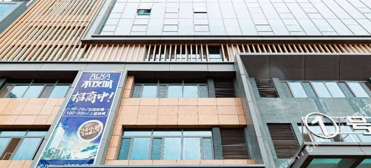 如家商旅酒店(银川高铁站新华联广场店)图片