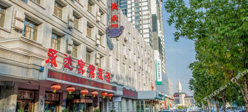 承达宾馆(佳木斯高铁站七中店)图片