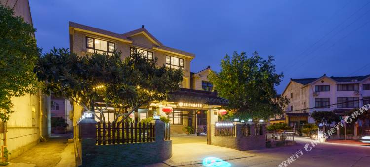 花筑·无锡行云流水客栈(灵山大佛拈花湾店)图片