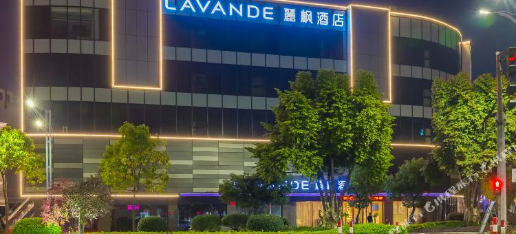 麗枫酒店(中山小榄大信新都汇店)图片
