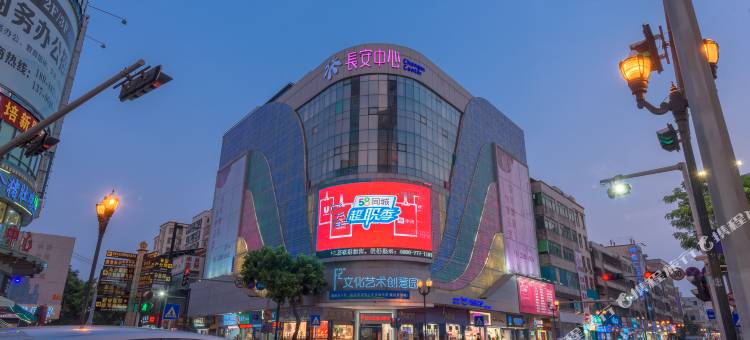 百客酒店(东莞万科广场店)图片