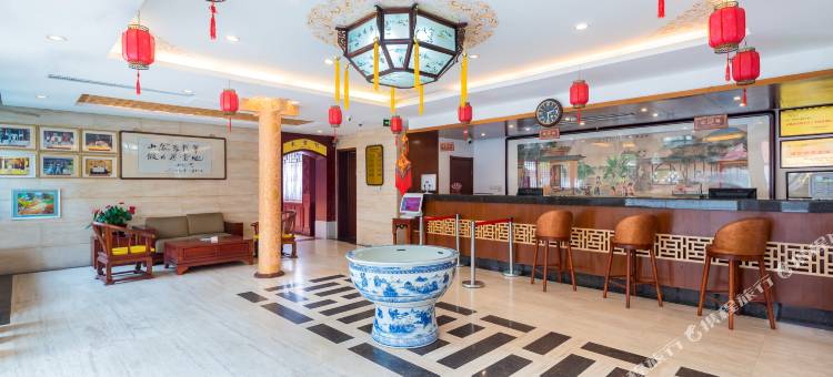 山海假日酒店(秦皇岛山海关区天下第一关景区古城店)图片