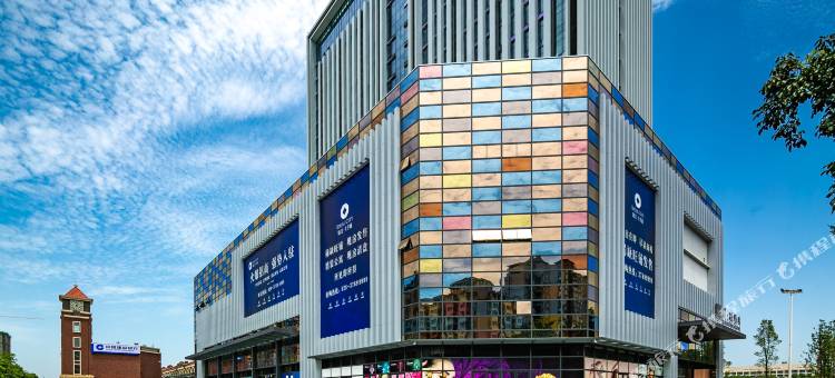 喆啡酒店(眉山彭山四川大学锦江学院店)图片