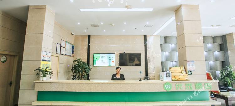 99优选酒店(高安高铁站瑞阳大道店)图片