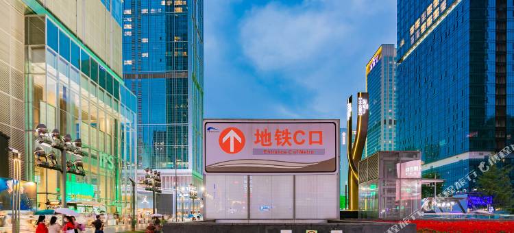如家酒店(成都春熙路地铁站店)图片