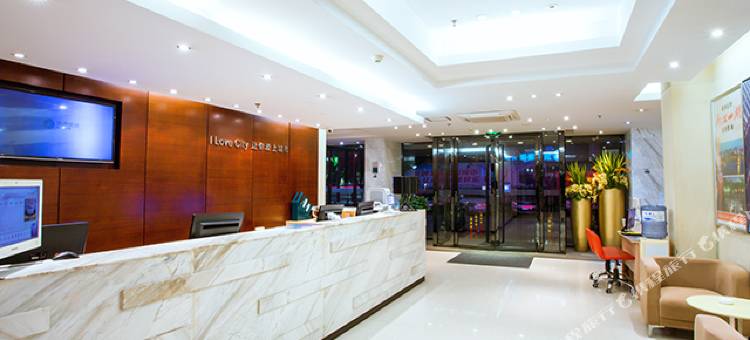 城市便捷酒店(桂林甲天下广场会展中心店)图片