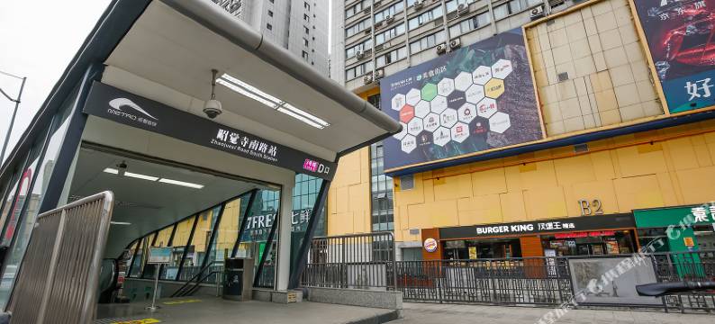 成都子龙阁商务酒店图片