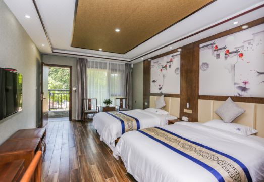 Guantanju Guesthouse Hotel Overview