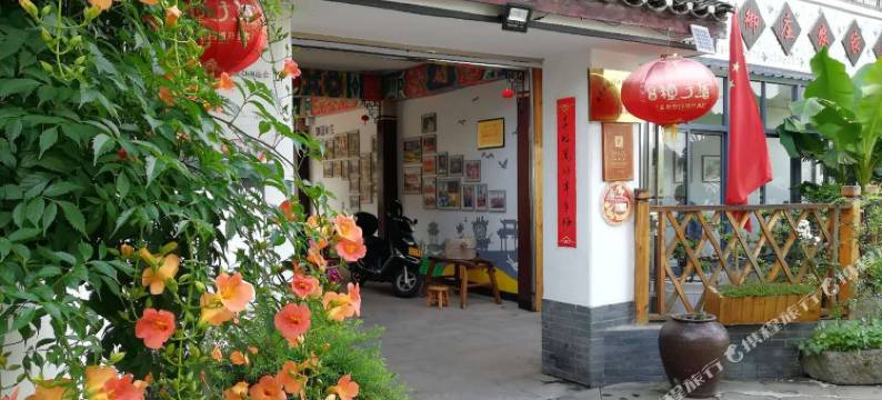 南京慢城田园御庄农家乐图片