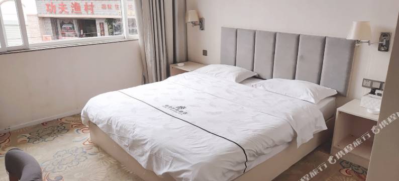 会泽尚弈时尚酒店图片