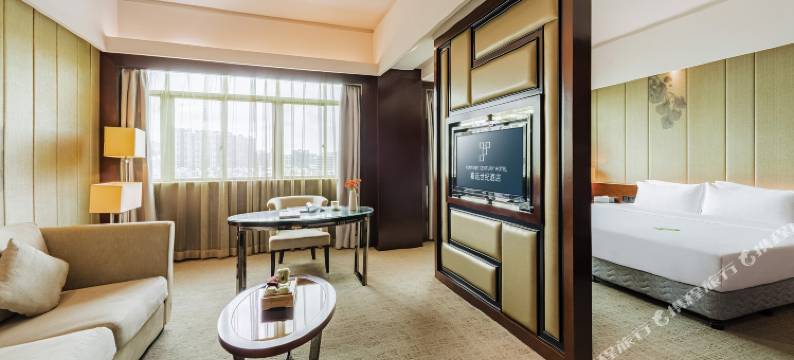 珠海嘉远世纪酒店(拱北环宇城店)图片