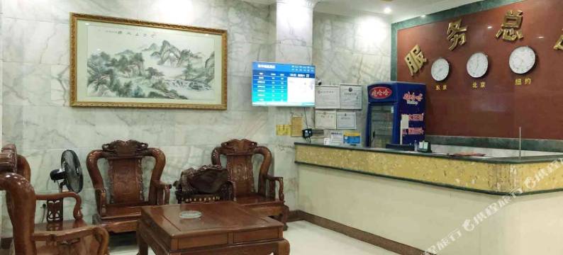 浦北县海华精品酒店图片