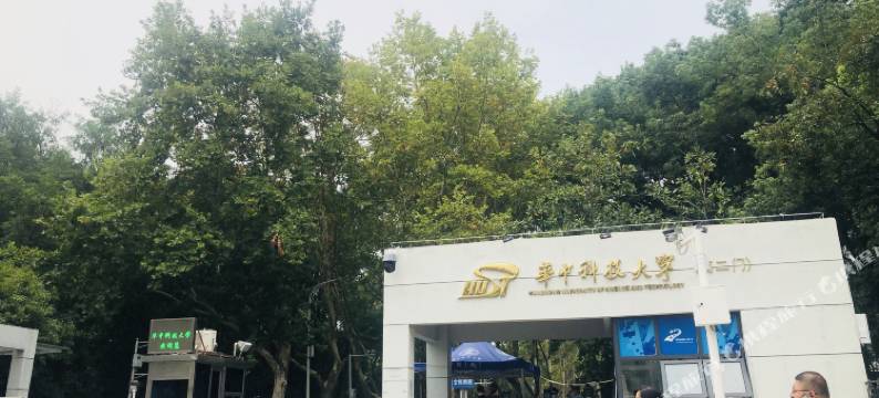武汉斯威特酒店(光谷步行街华中科技大学店)图片