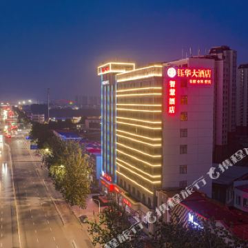 首都博物馆画院宝坻分院