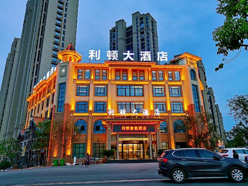 广州山水时尚酒店（花都店）外观图