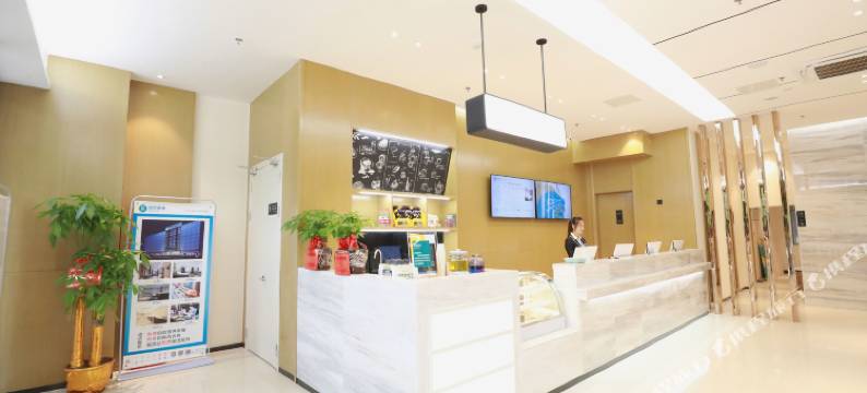 城市便捷酒店(东安高铁站县政府店)图片