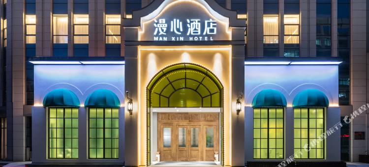 济南高新区齐鲁软件园漫心酒店图片