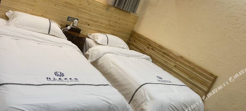 剑河陌上花开民宿图片