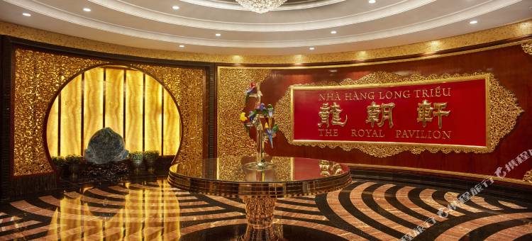 西贡万韵酒店(The Reverie Saigon)图片