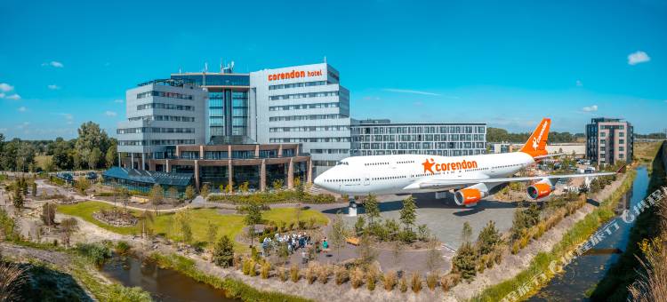 阿姆斯特丹史基浦机场科伦登城市酒店(Corendon Urban Amsterdam Schiphol Airport Hotel)图片