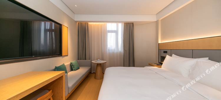 全季酒店(绍兴鲁迅故里店)图片