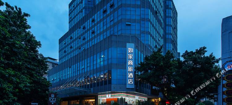 如家商旅酒店(广州永庆坊荔湾湖公园店)图片