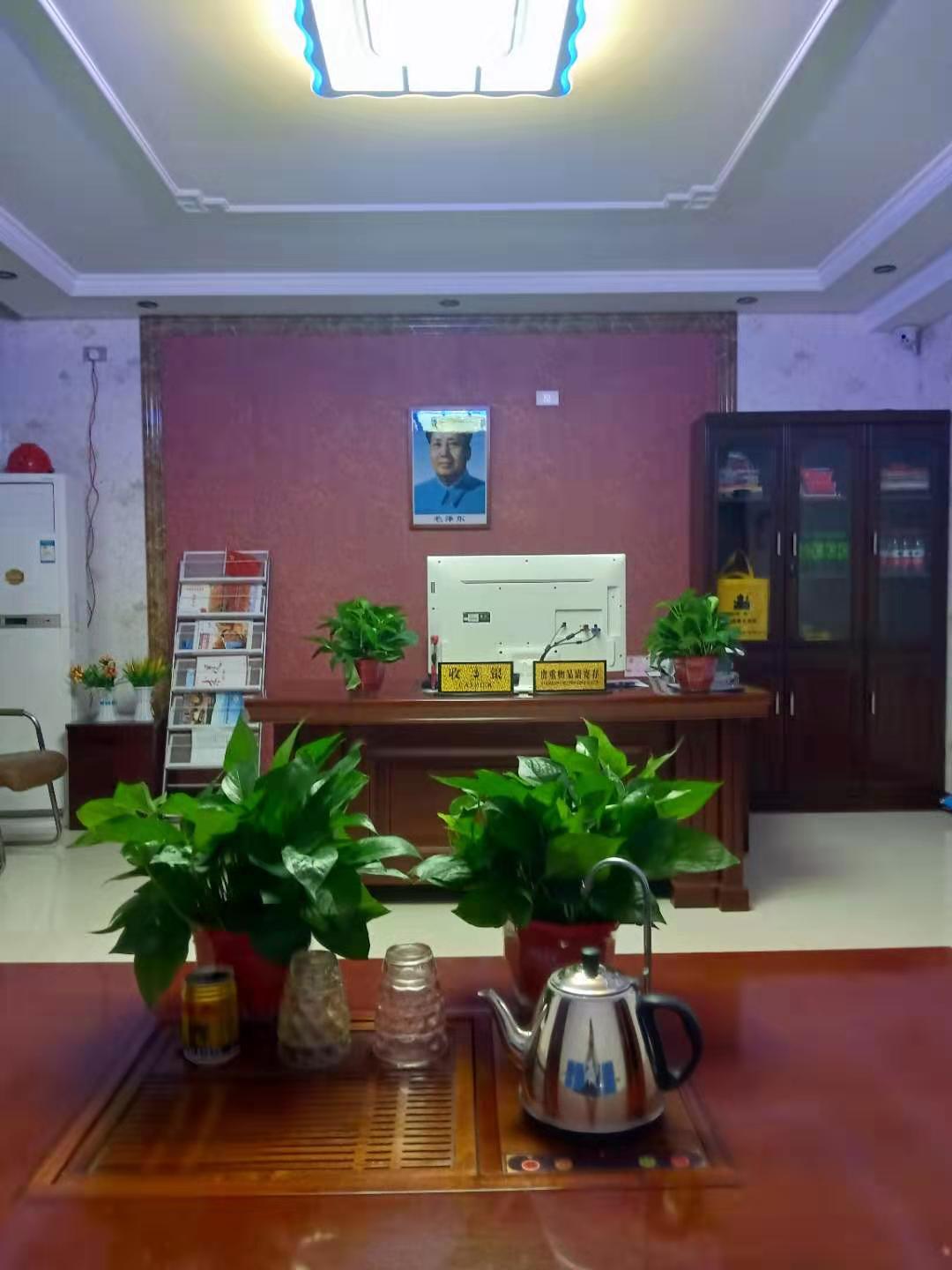 Jinhao HotelOver view