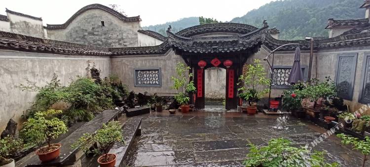 黄山西递溪怡居客栈图片