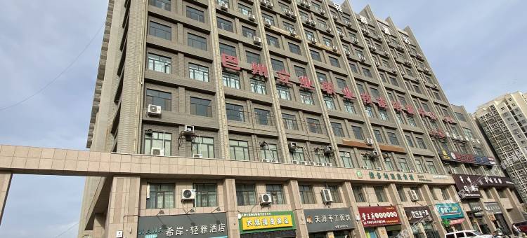 希岸·轻雅酒店(库尔勒香梨大道美食街店)图片