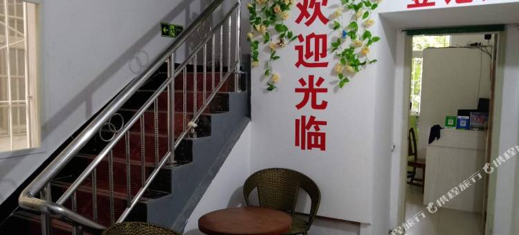 信阳温馨公寓(信阳师范大学谭山校区店)图片