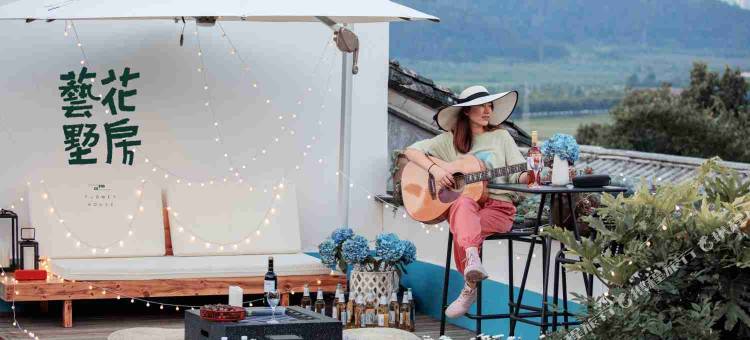 腾冲花房艺墅民宿(和顺古镇野鸭湖店)图片