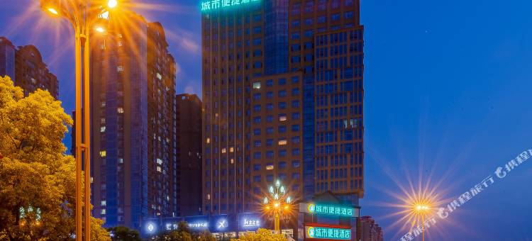 城市便捷酒店(成都温江光华公园地铁站店)图片